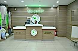 AQUA Florya AVM Kuru Temizleme